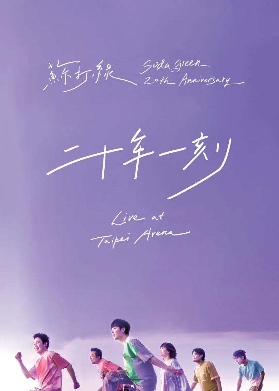 ��ʮ��һ��