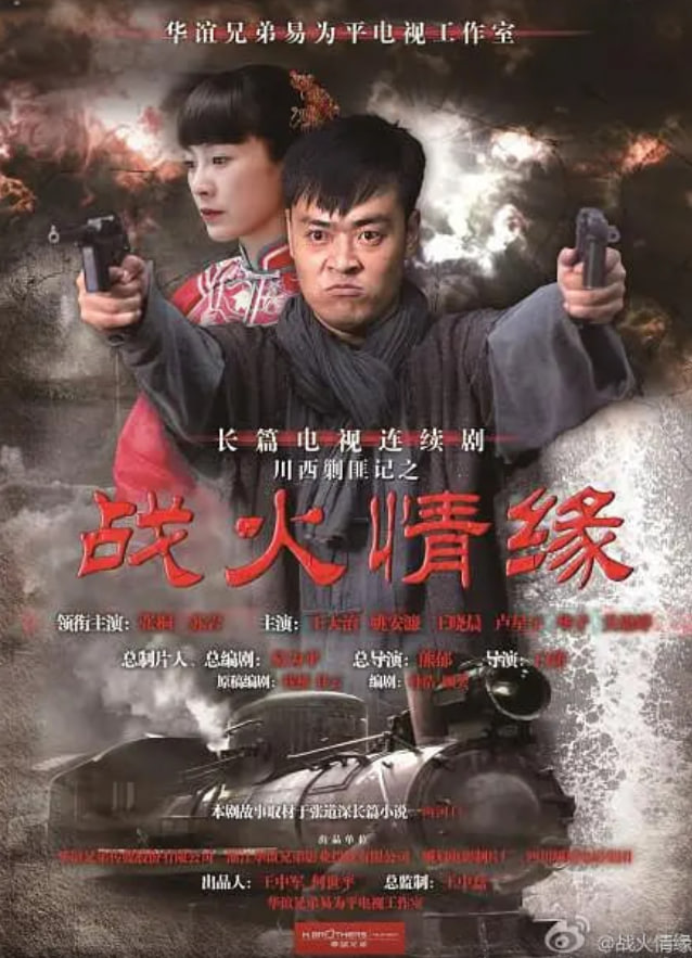 �����˷˼�