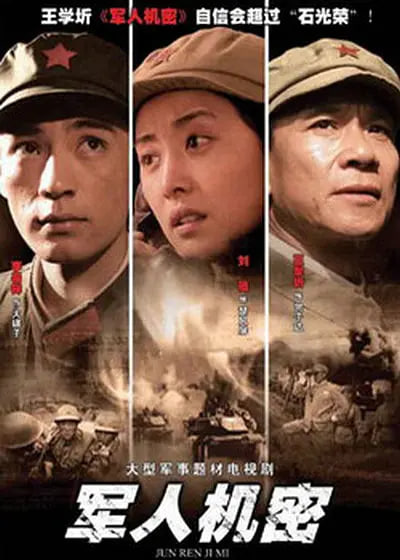 ���˻���