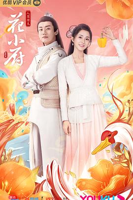 �˼��̻�С��