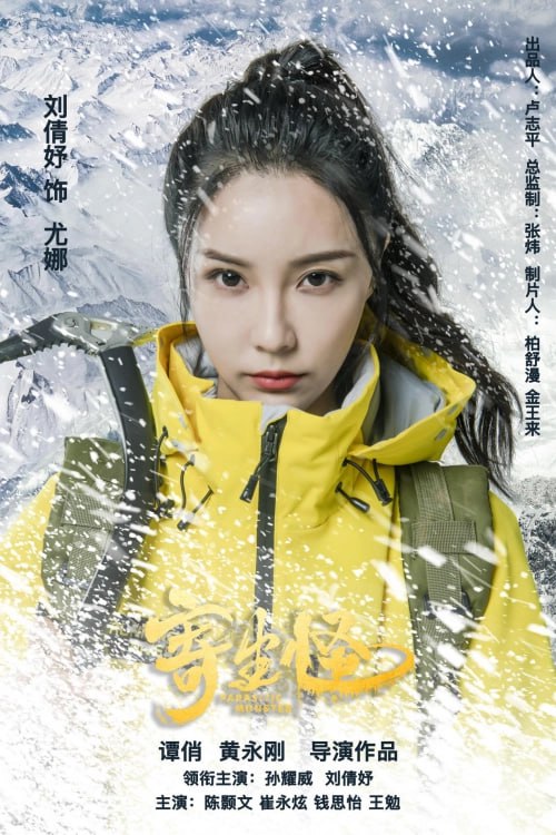 ������ 2020