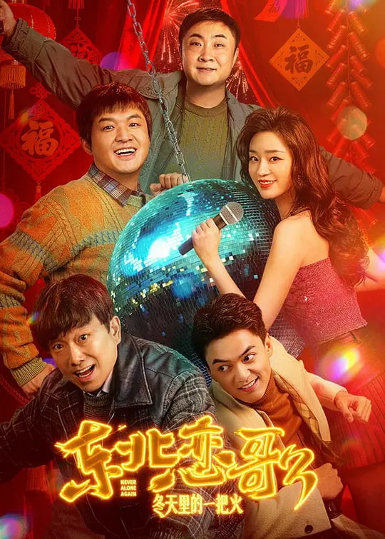 ��������3:�������һ�ѻ�