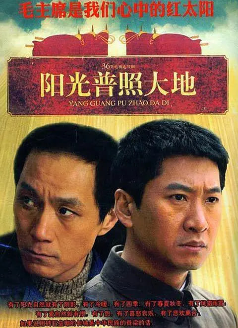 �������մ��