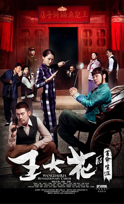 ���󻨵ĸ�������