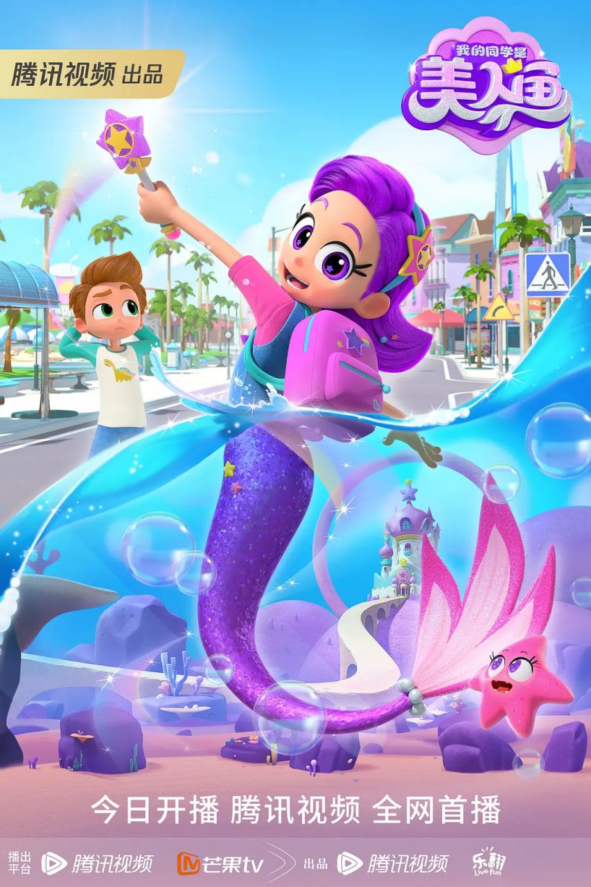 �ҵ�ͬѧ��������