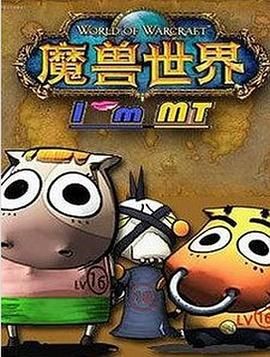 �ҽ�MT���弾