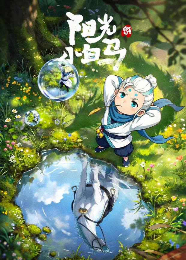 ����С����
