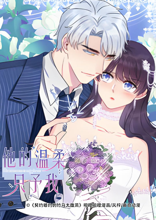 ��������ֻ����