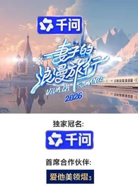 ���ӵ���������2026