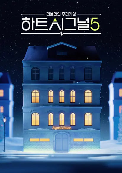 �����ź�5