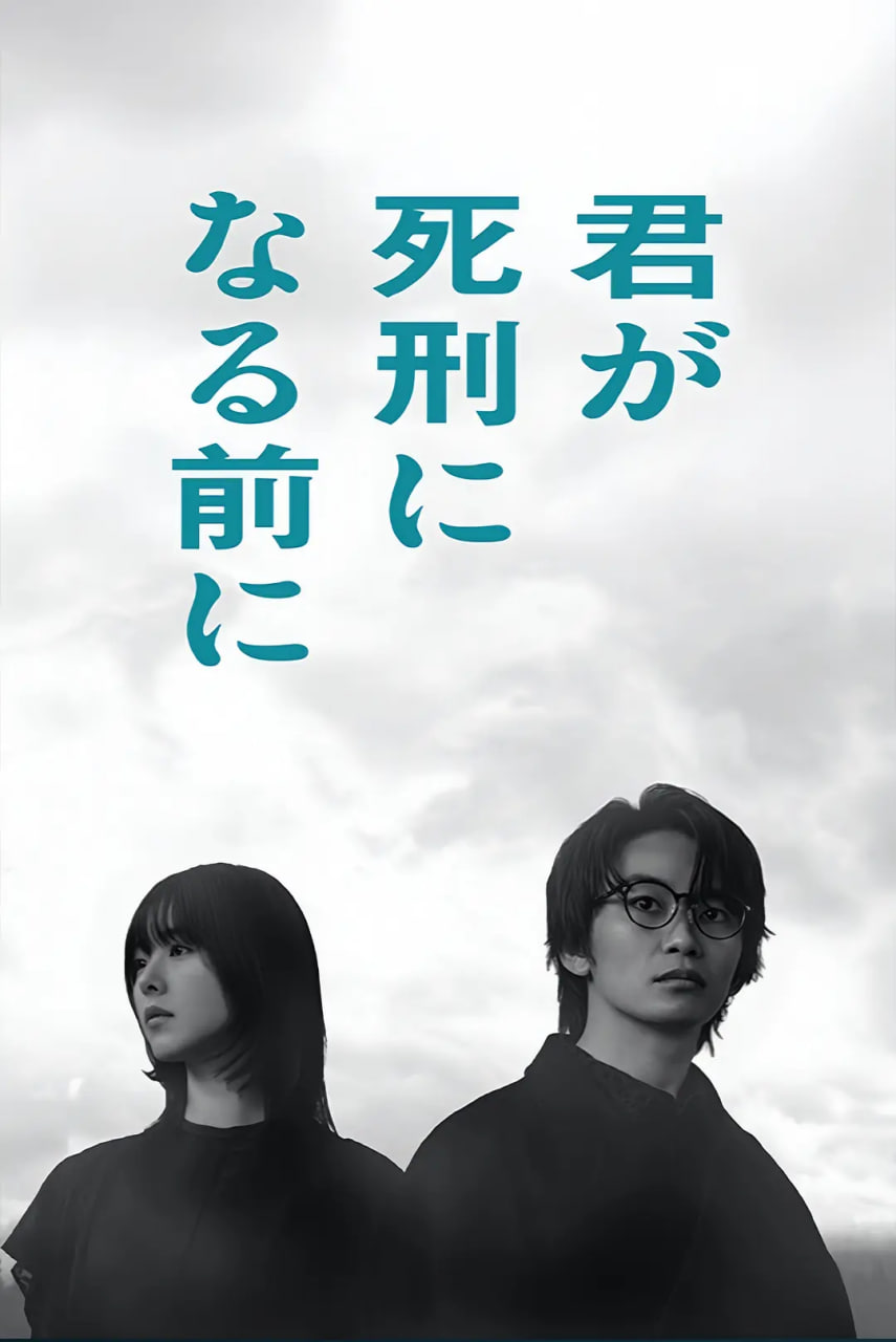 ���㱻������֮ǰ