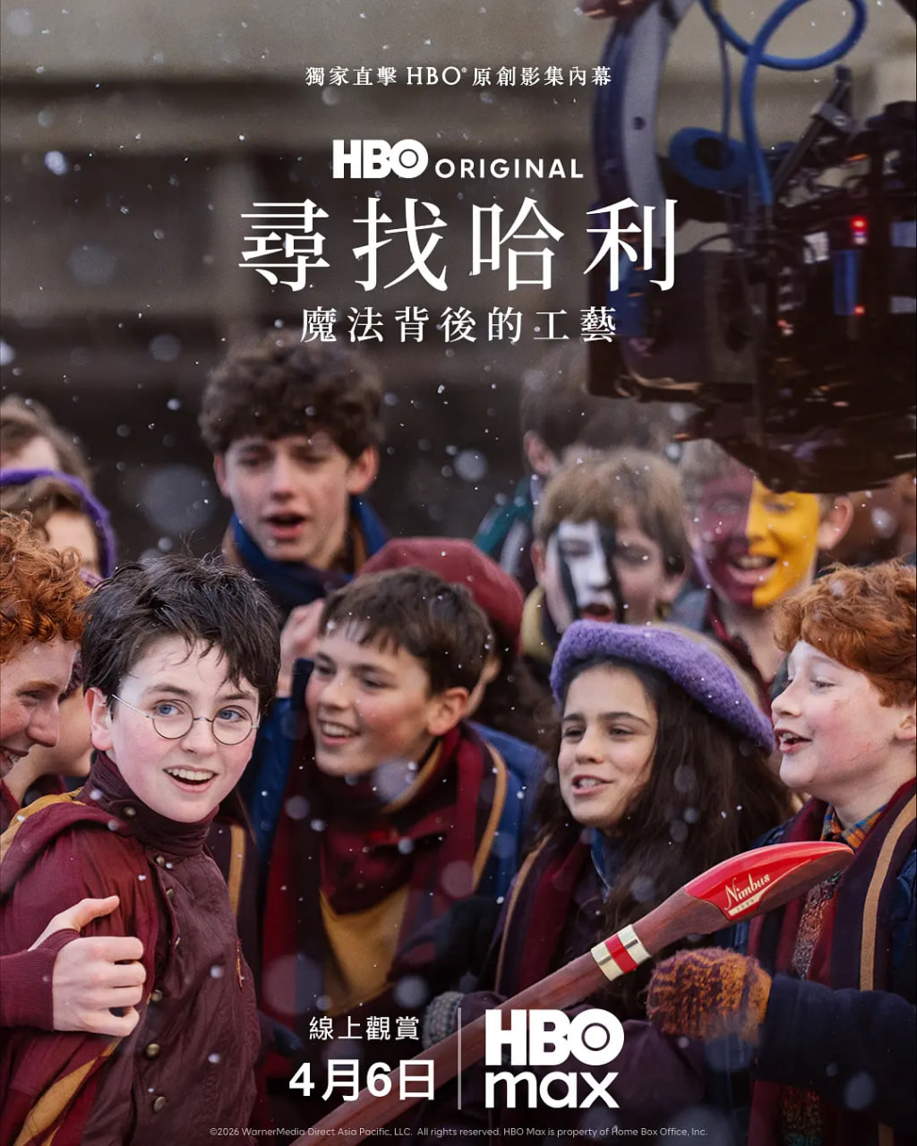 Ѱ�ҹ���:ħ������Ľ���