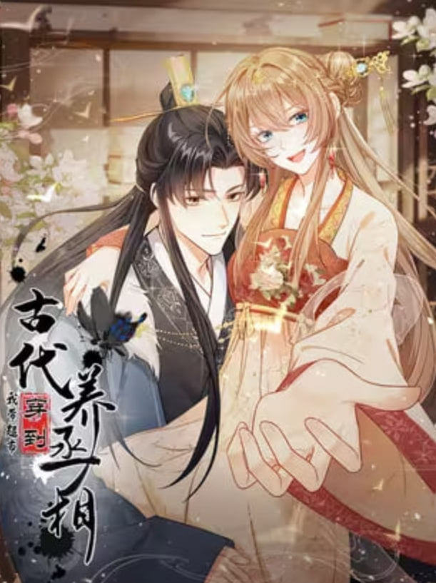 �Ҵ����д����Ŵ���ة��