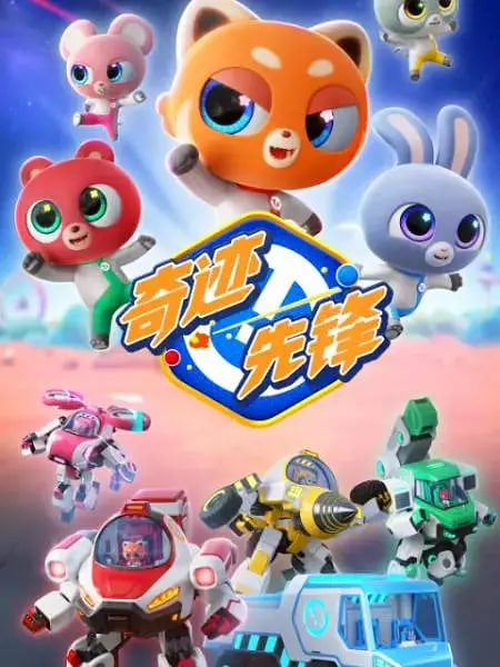 �漣�ȷ�