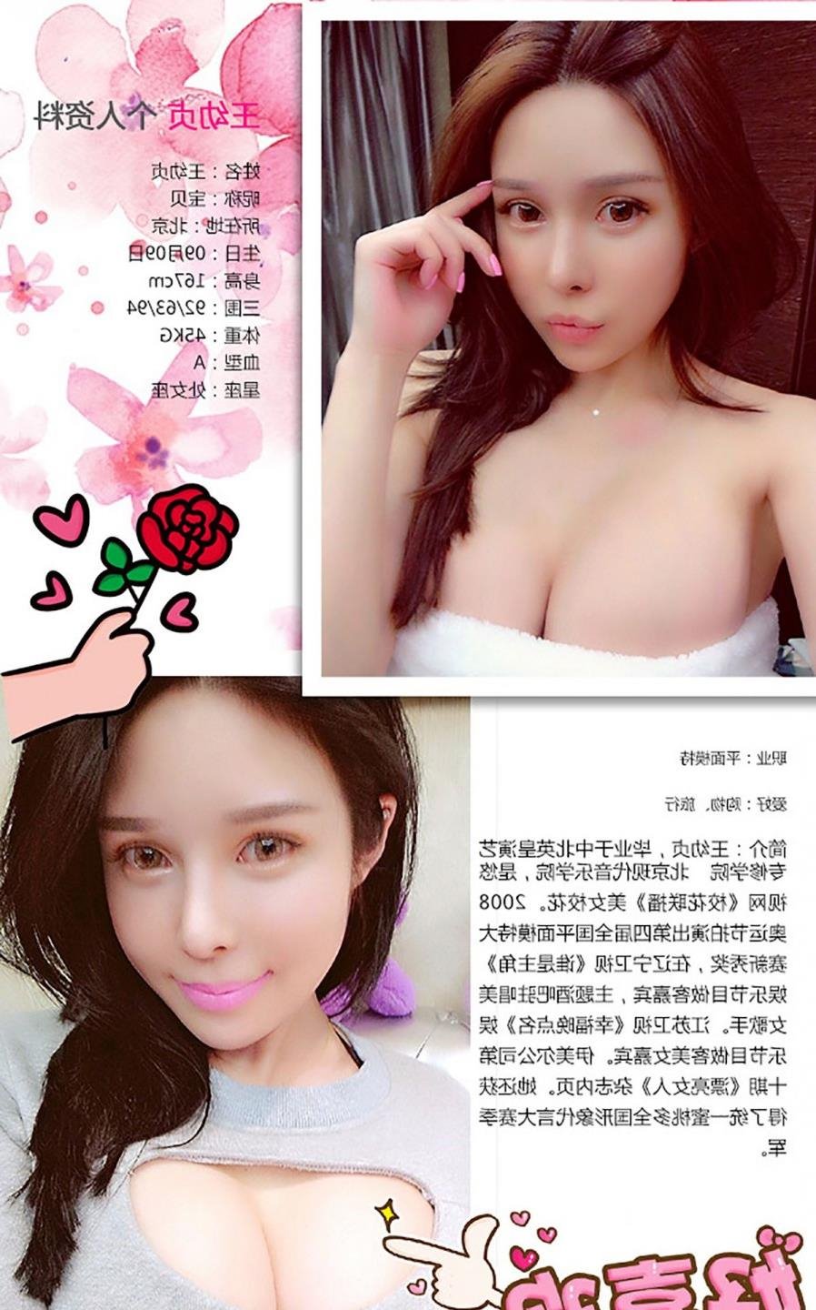 ƥ���Ӱ����