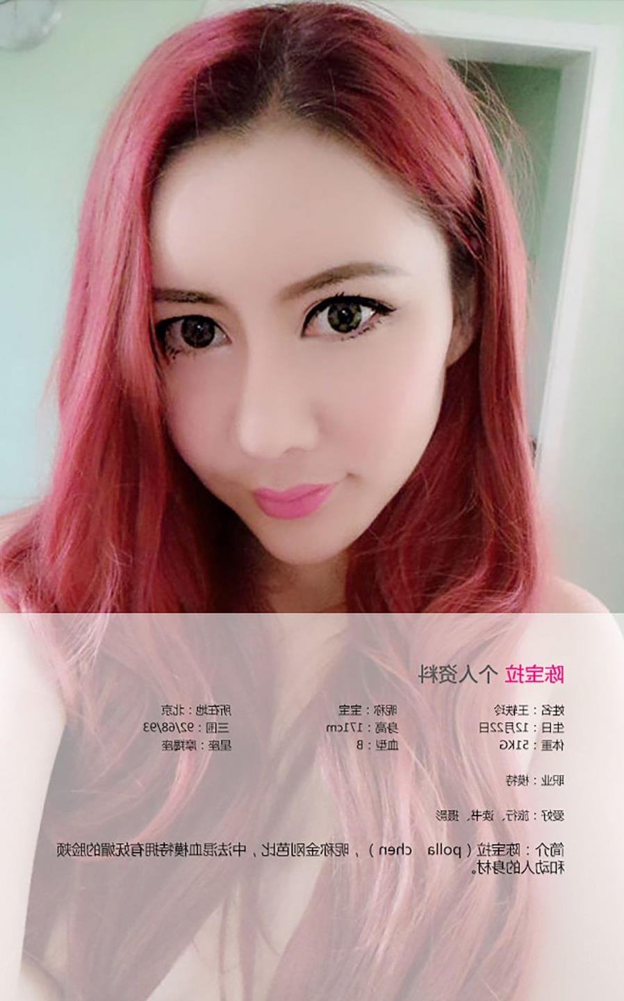 ��ɫ������ѹۿ�