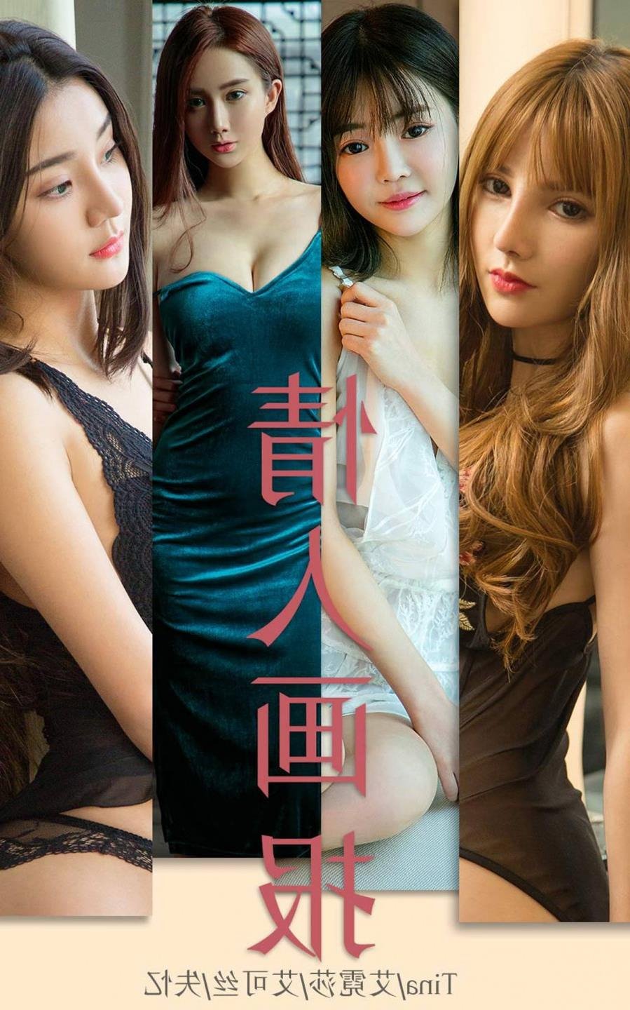 ��ý:�й��������޽��·������torrent