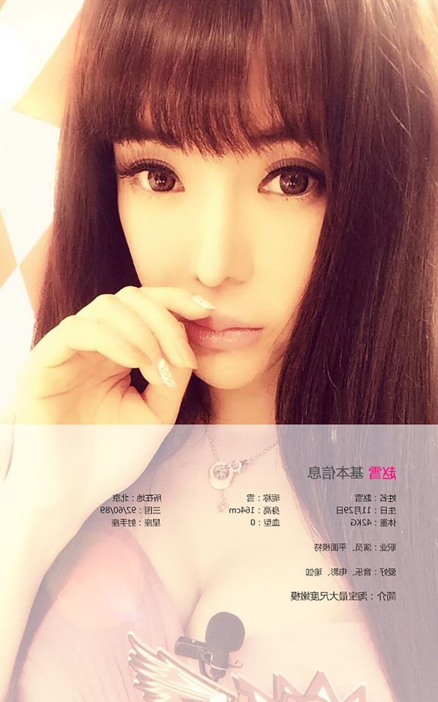 ���̵ľ�����ʲô����