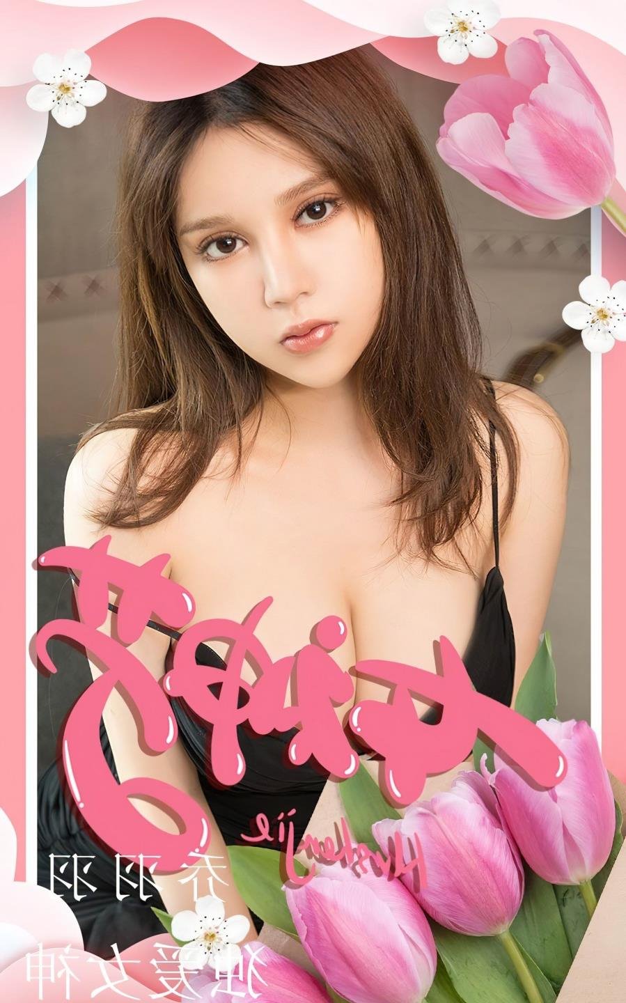 ���ַ�20130615