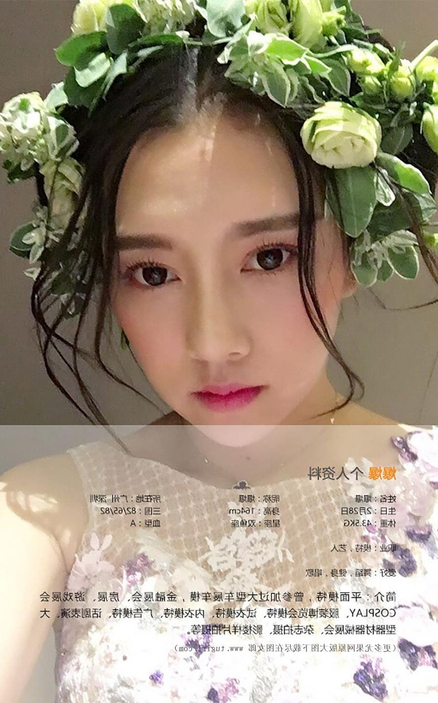 Ұ����̳��ַ