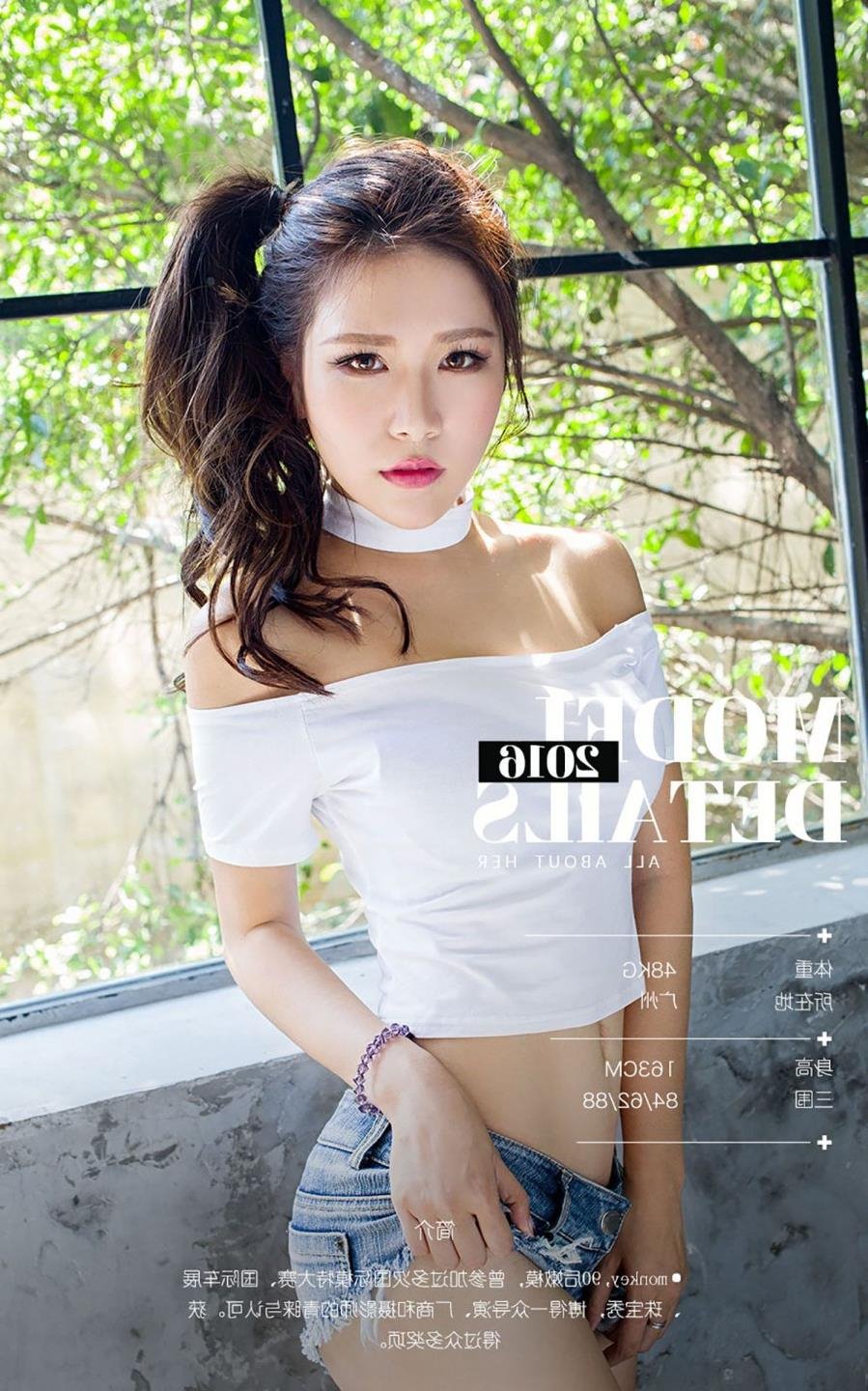 ��ɫ³�ܺ�³������Ƶ