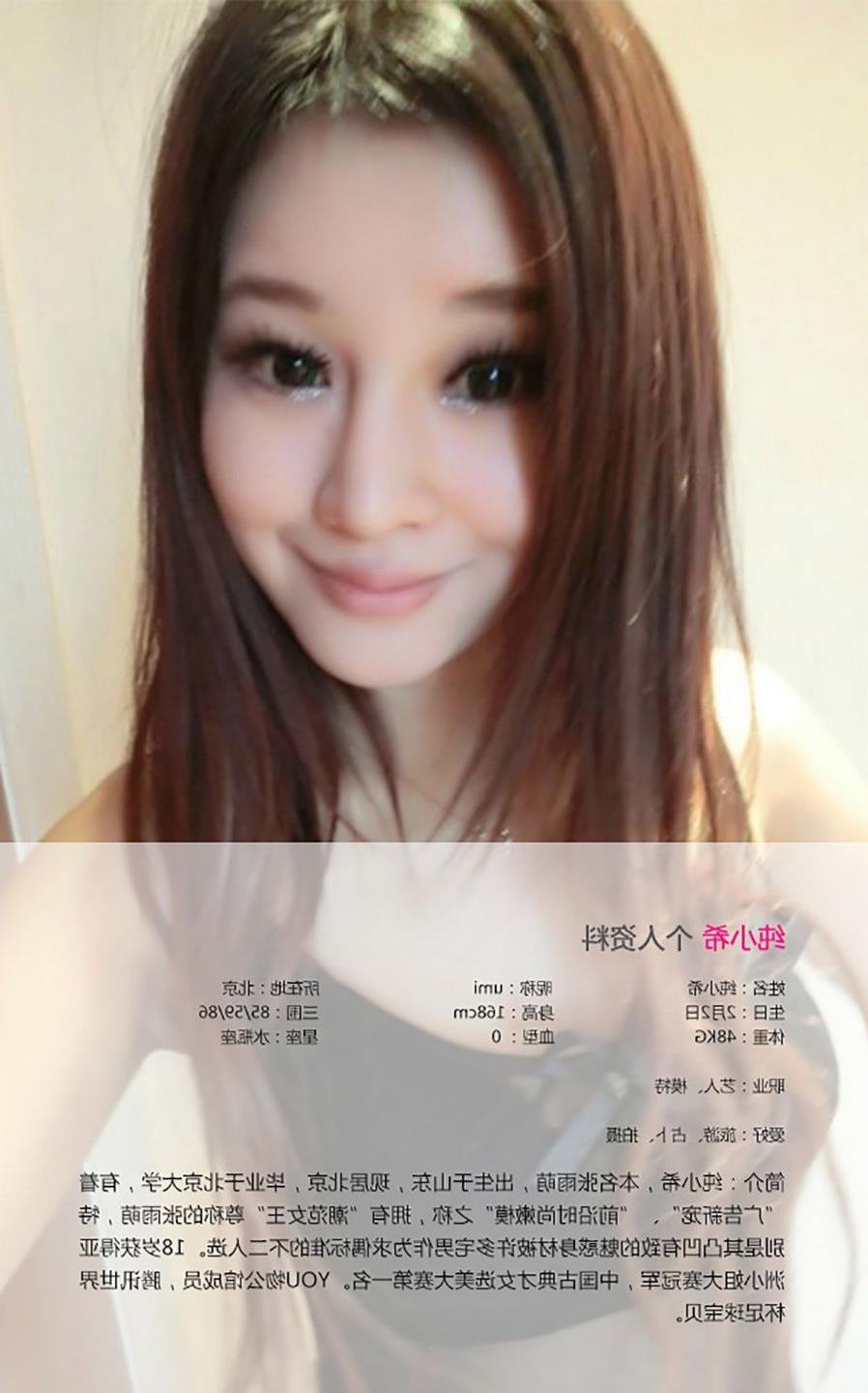 �־���(΢��Ӱ)