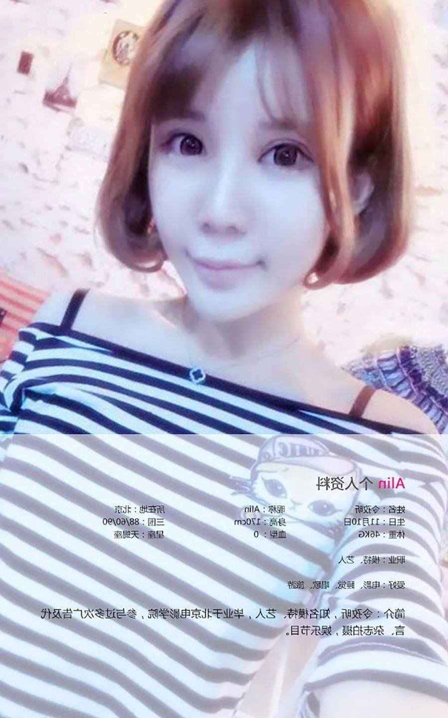 ����֮Ѫ5